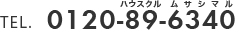 0120896340